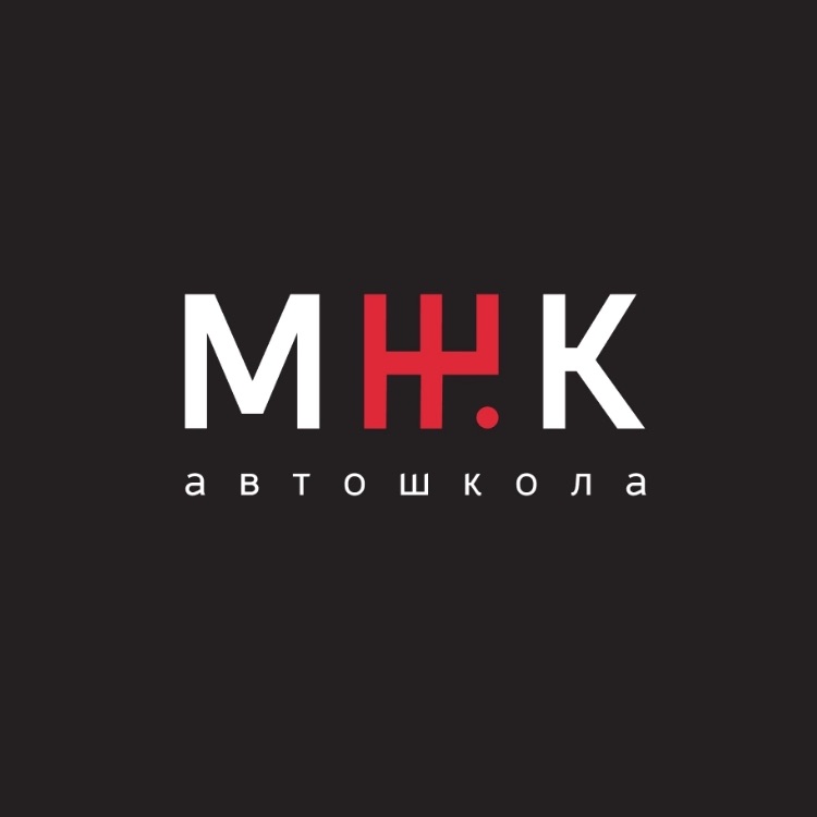 Иконка канала Автошкола МЖК Красноярск