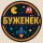 Иконка канала Буженёк