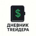 Иконка канала ProfitNOW