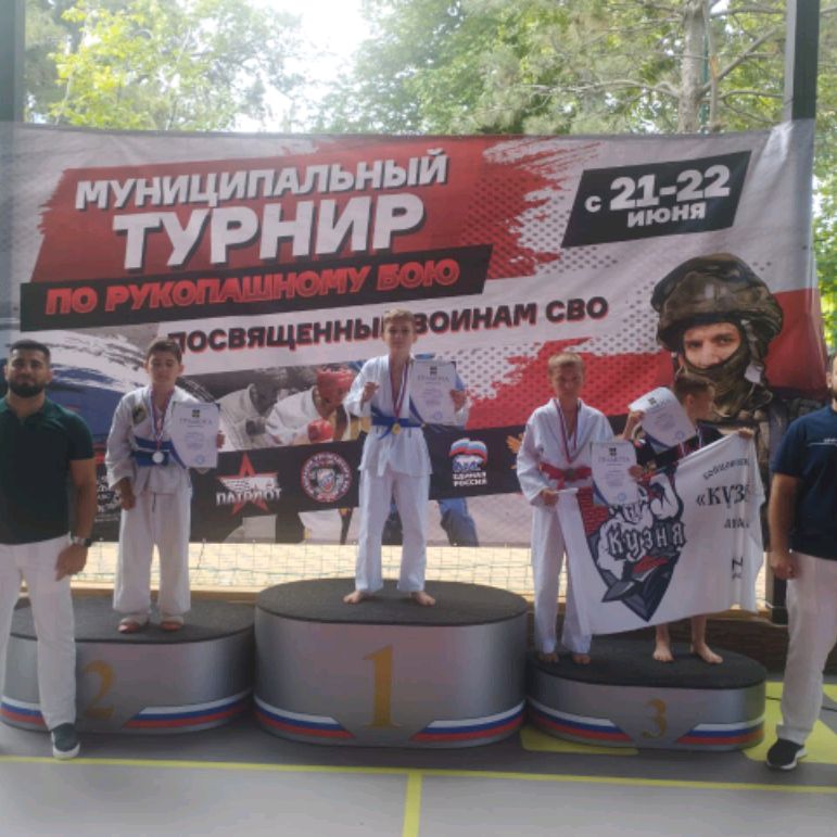 Иконка канала Рукопашник