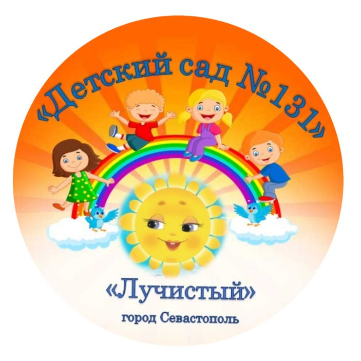Иконка канала Детский сад № 131 Севастополь