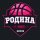 Иконка канала Rodina-Kirov