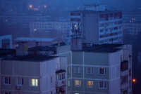 Иконка канала Tenant