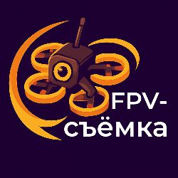 Иконка канала Никита | Оператор FPV