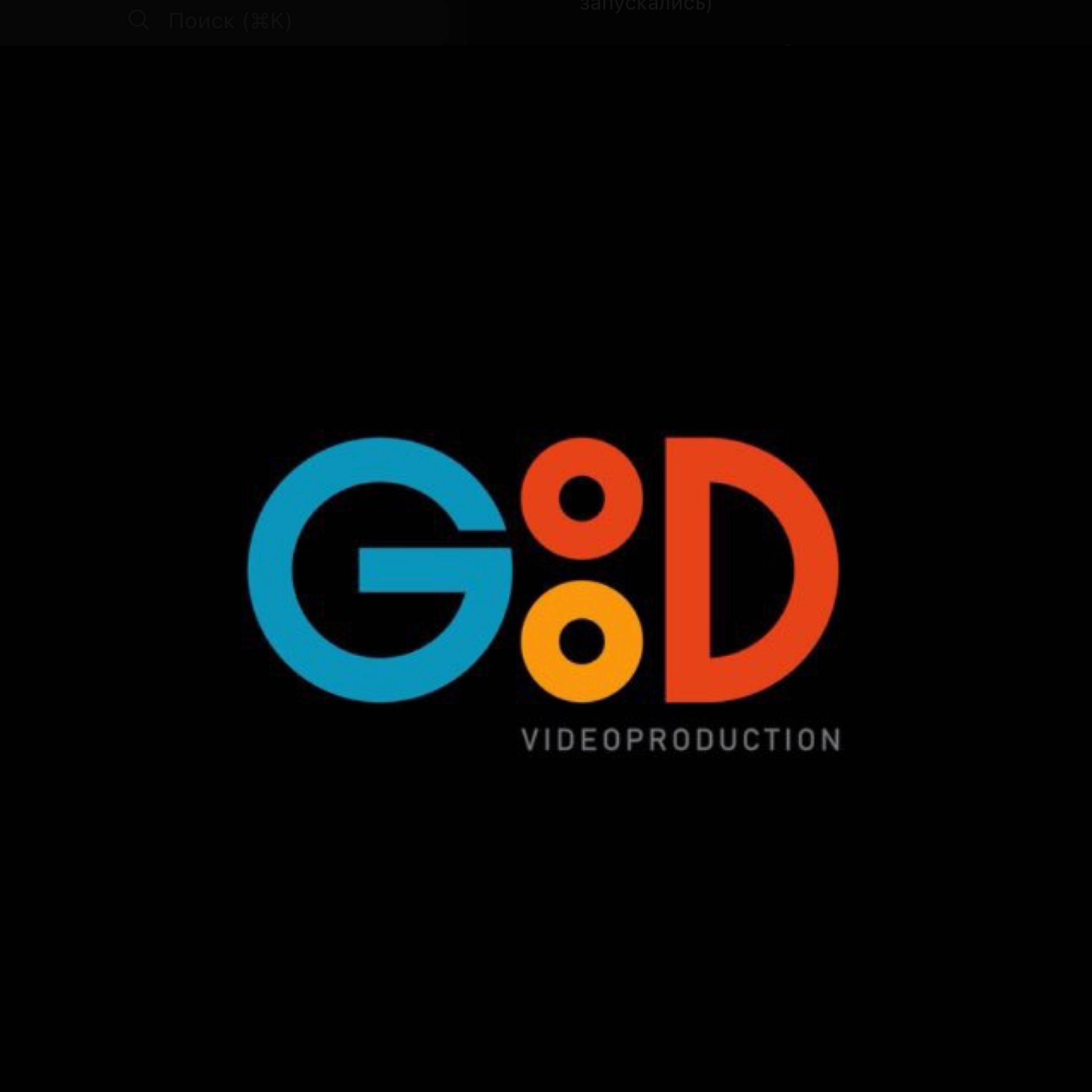 Иконка канала GoodDo prod