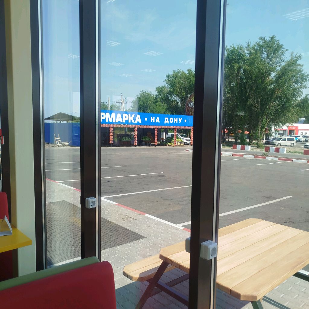 Иконка канала Странник in Russia
