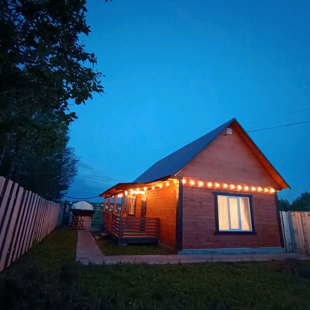 Иконка канала База Отдыха "Здоровье"