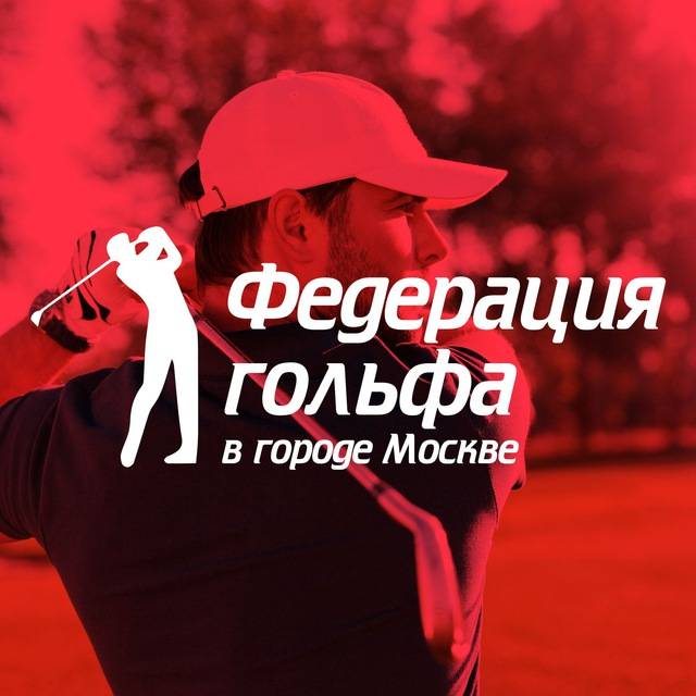 Иконка канала MoscowGolf