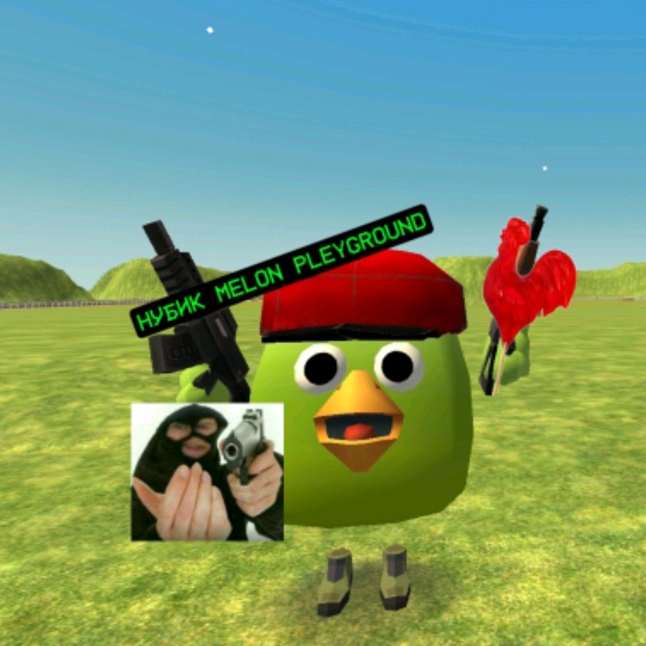 Иконка канала Нубик melon pleyground