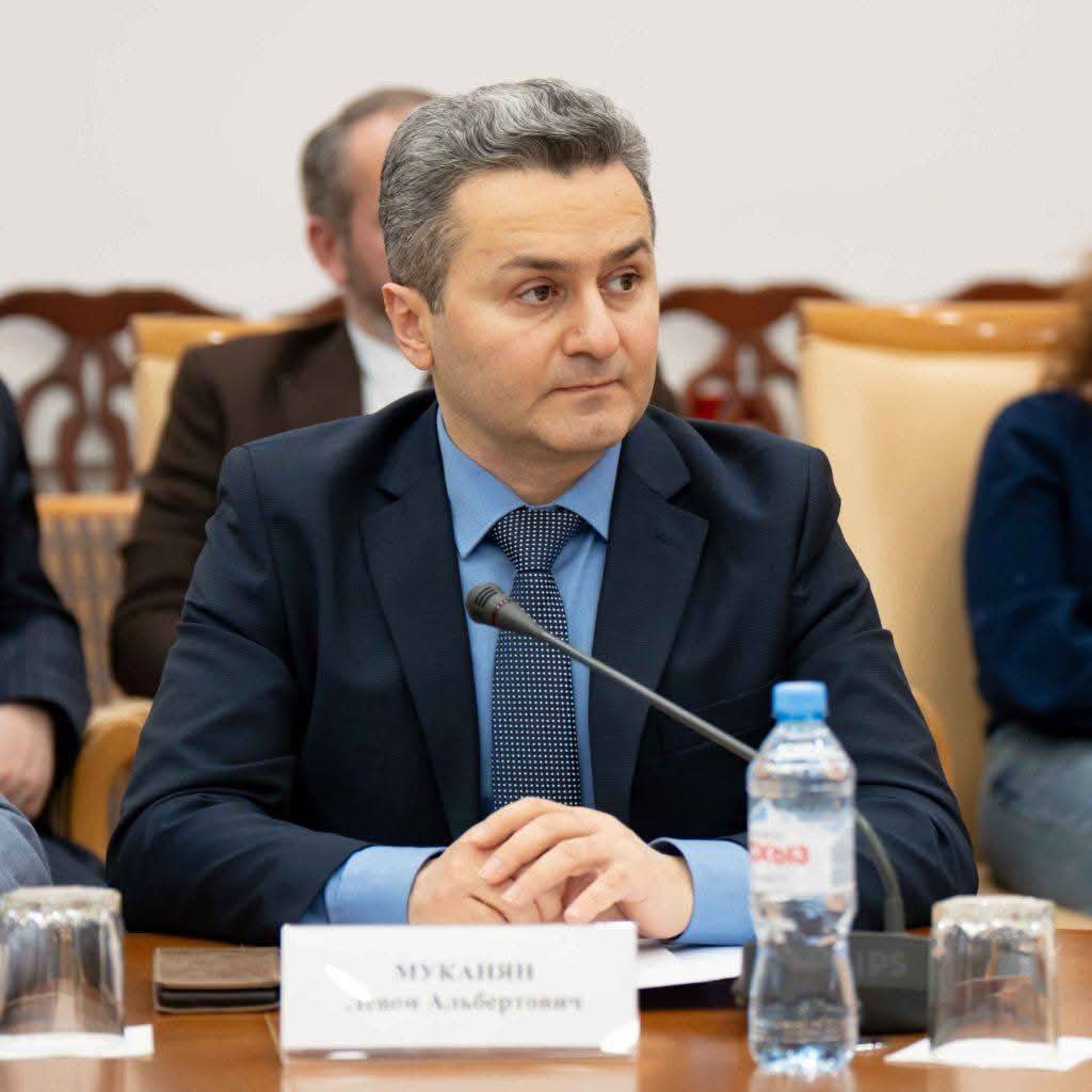 Аватар