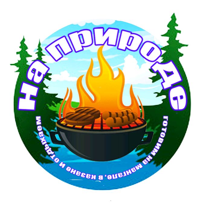 Иконка канала На Природе