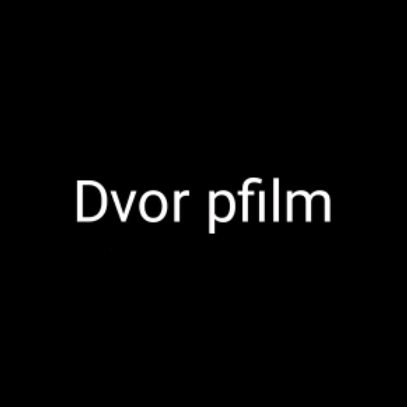 Иконка канала Dvor philm | Официальный Канал