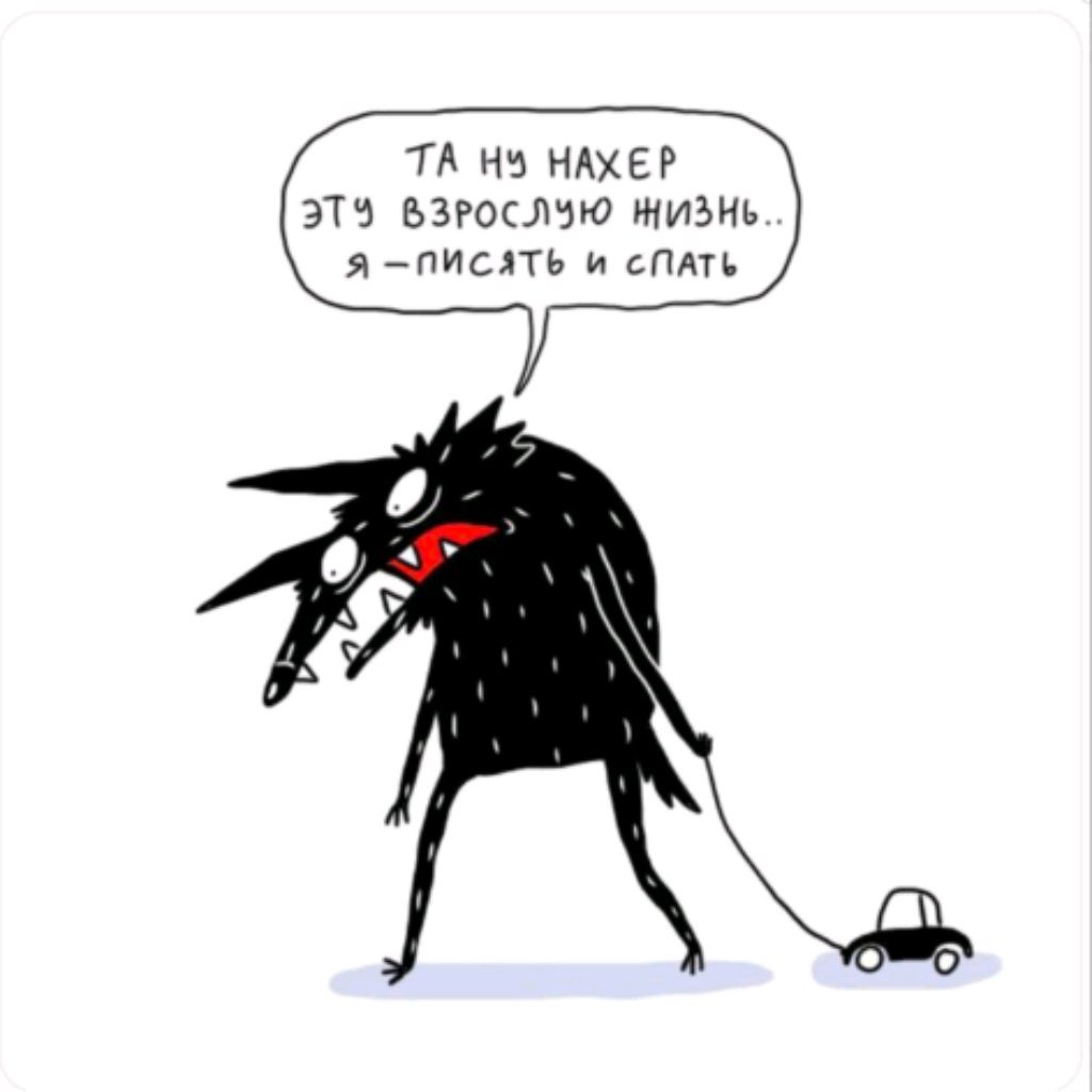 Иконка канала Б.Мария