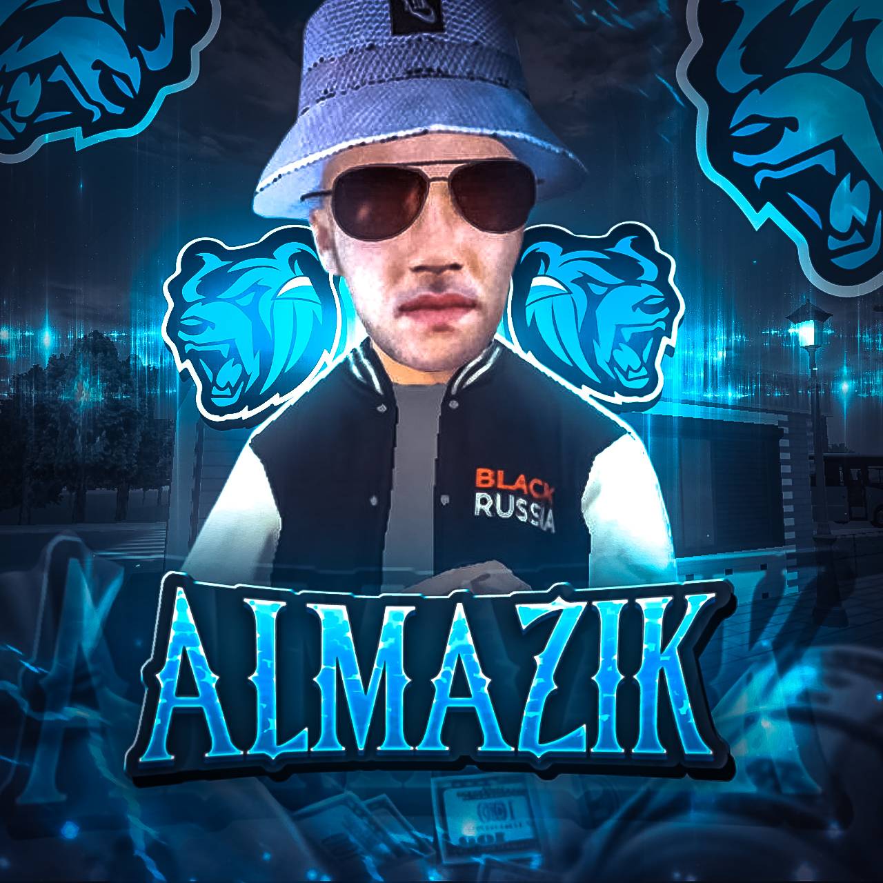 Иконка канала ALMAZIK