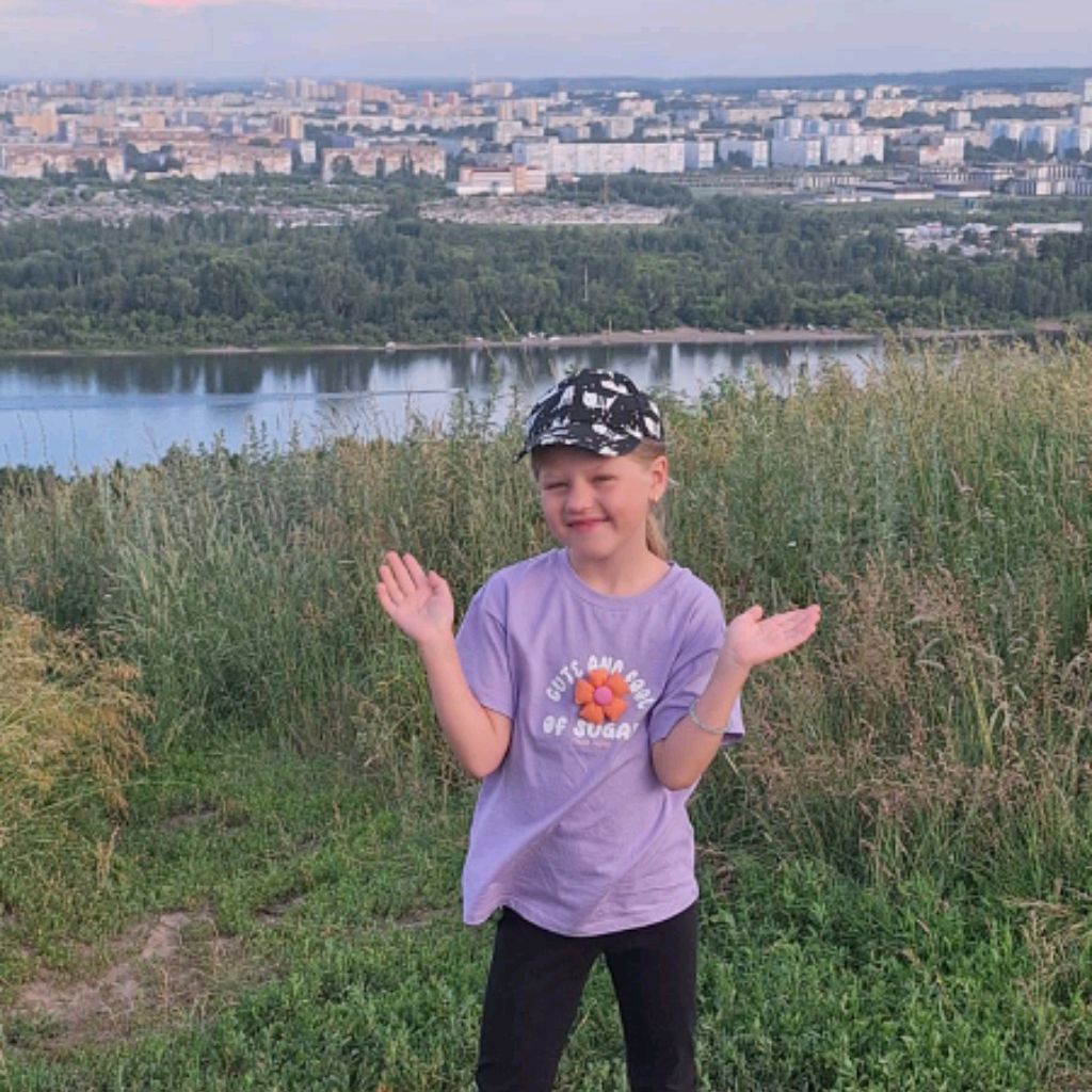 Иконка канала Я , СОФЬЯ WORID!
