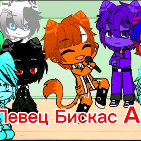 Иконка канала 💖Kitt💖