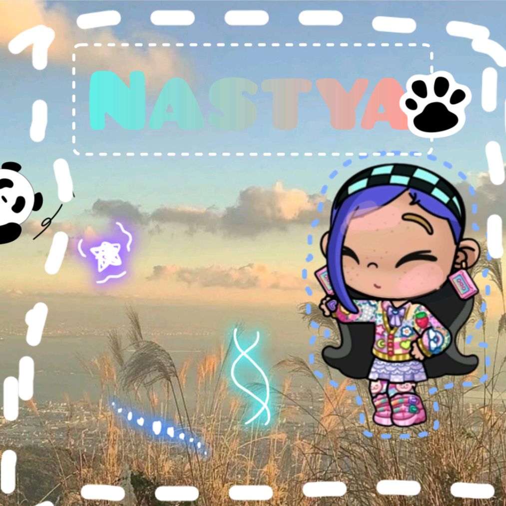 Иконка канала 🎧🐺{Nastya My Family}🧸🍪💙🖤