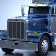 Иконка канала American Tracker