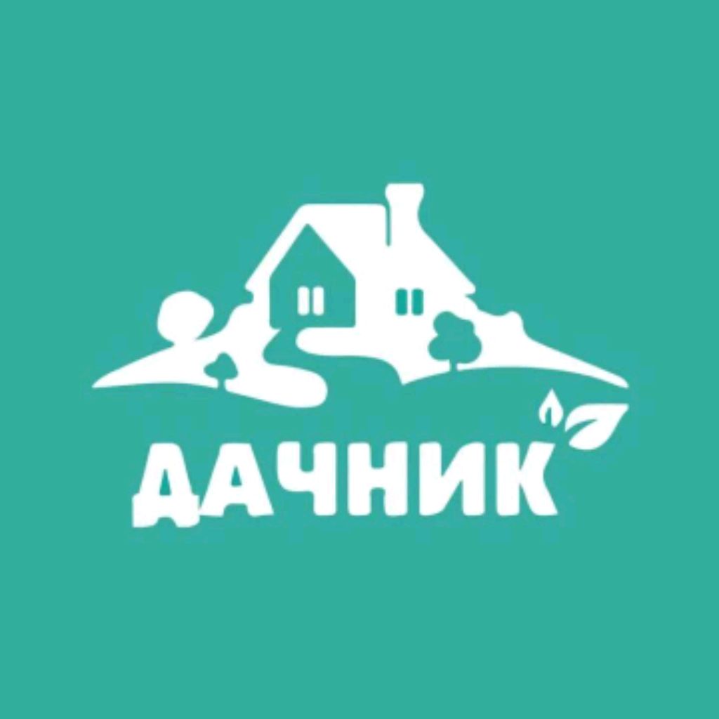 Иконка канала Садовод. Все Для Сада И Огорода