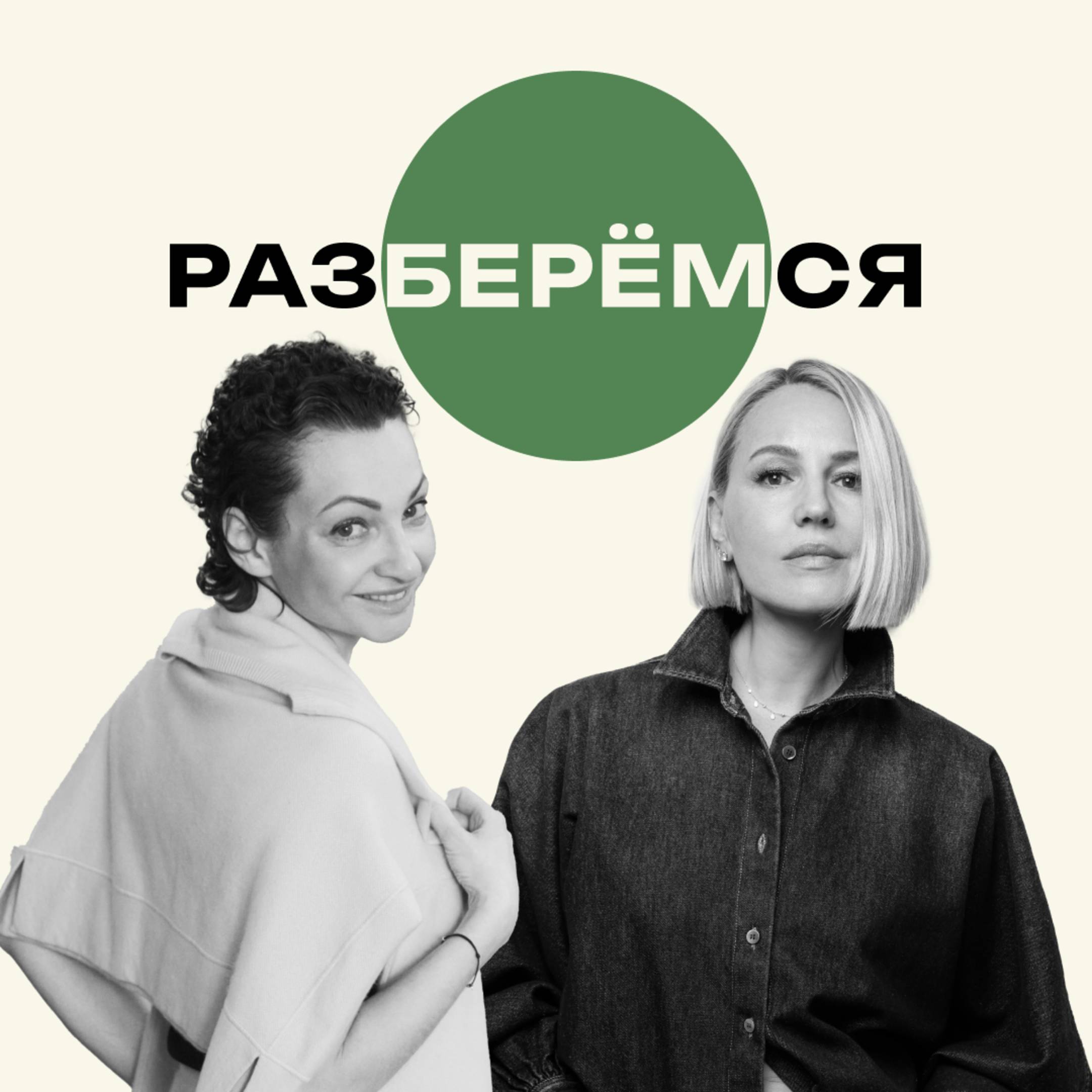 Иконка канала Юлия Бордовских