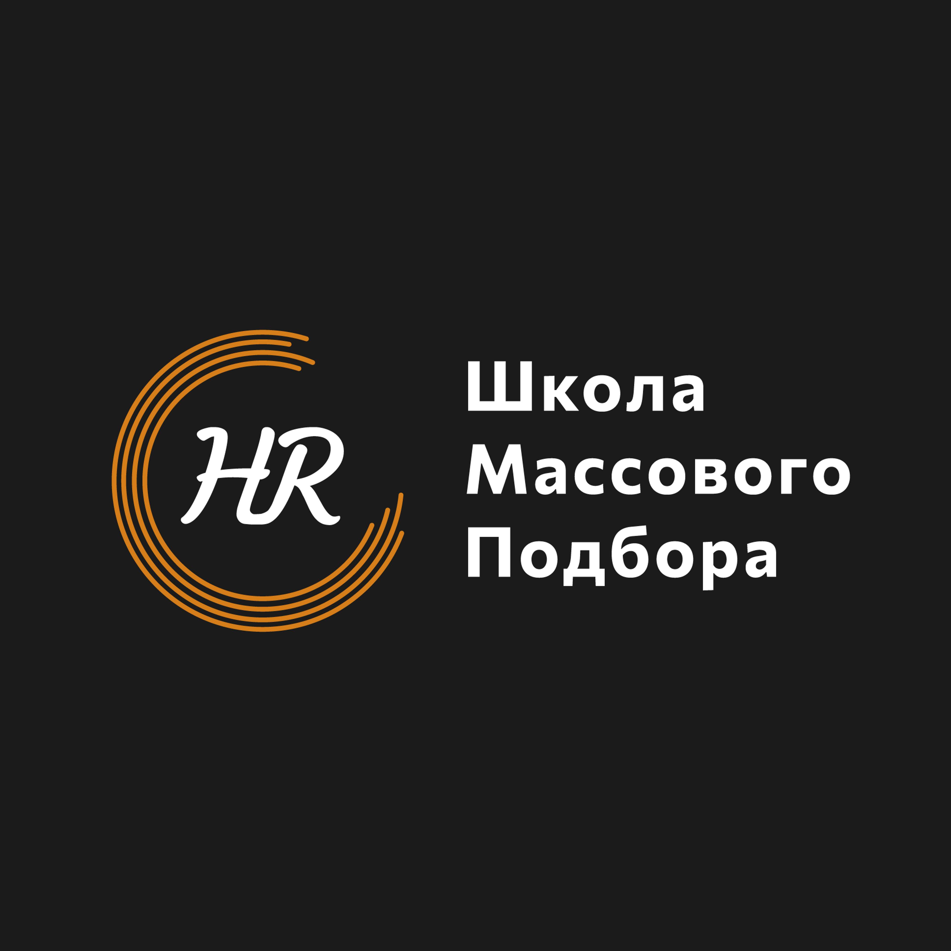 Иконка канала Школа массового подбора