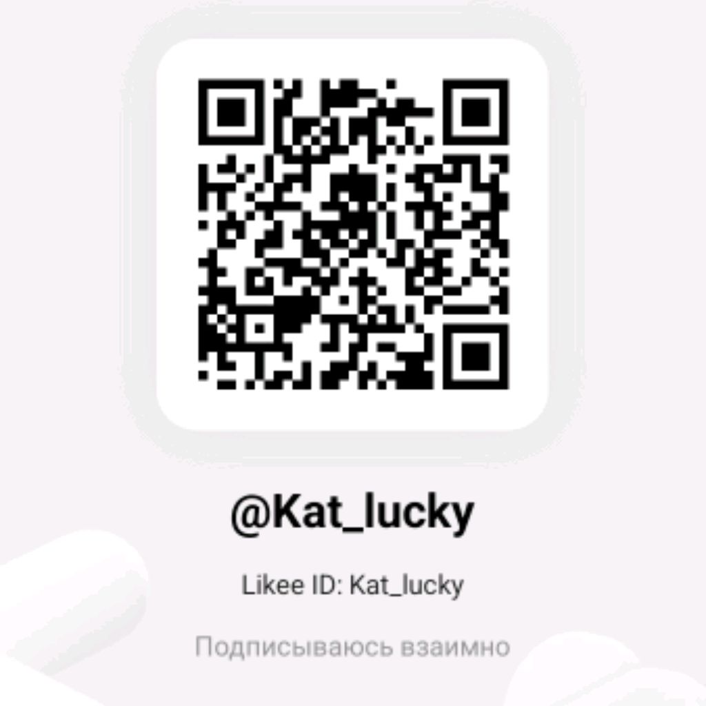 Иконка канала Катя Привет
