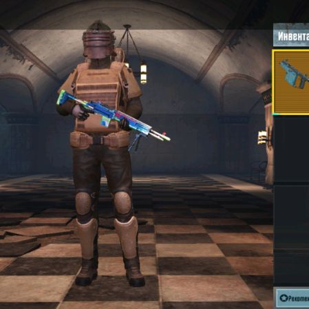 Иконка канала pubgmetrolon