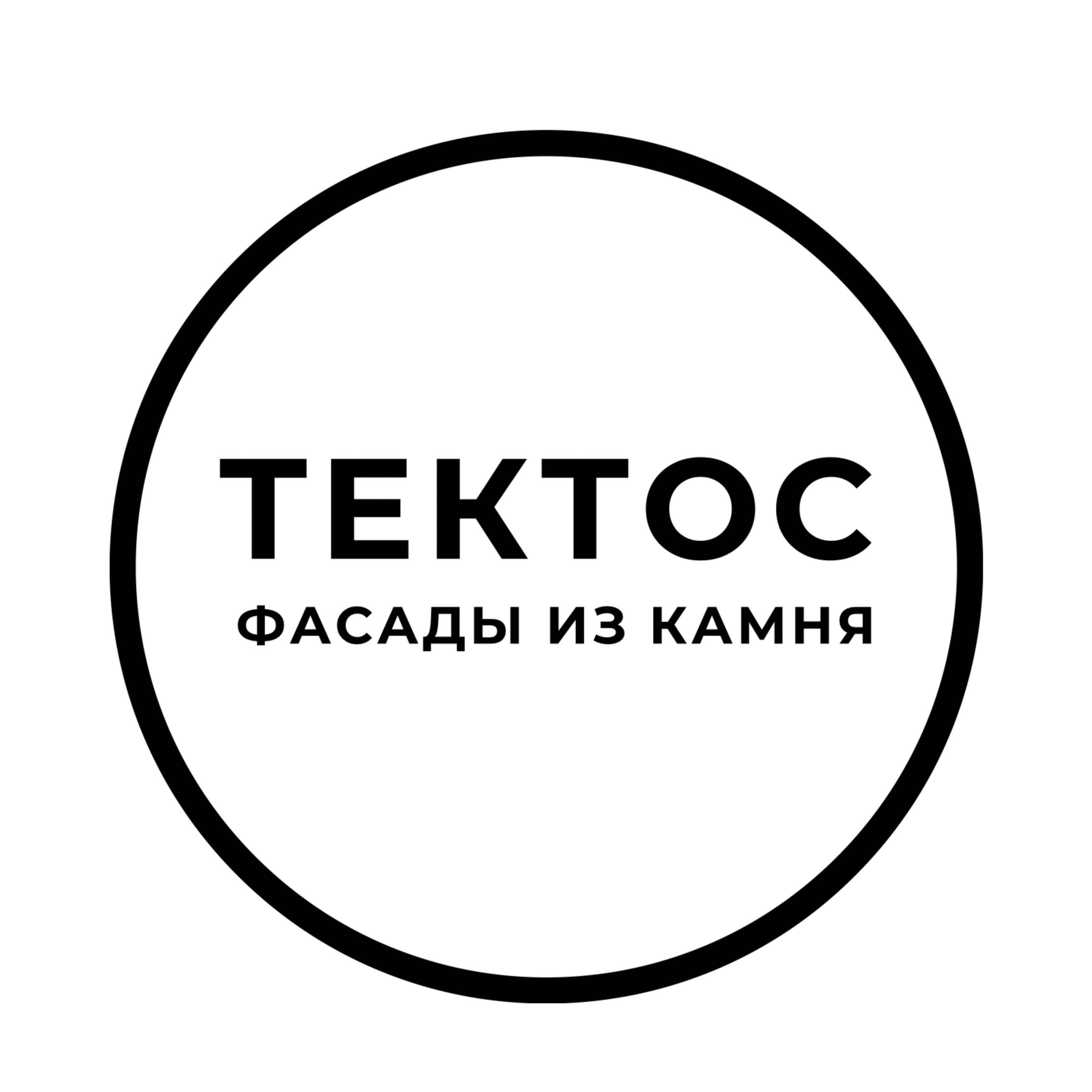 Иконка канала Фасадные технологии