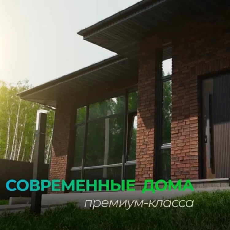 Иконка канала Готовые КОТТЕДЖИ и участки под ИЖС Нижний Новгород