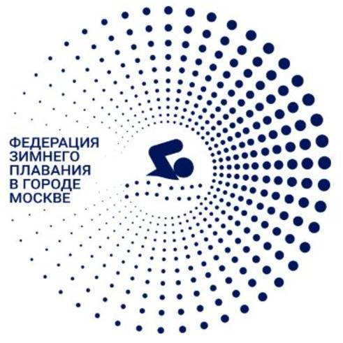 Иконка канала Федерация зимнего плавания в городе Москве