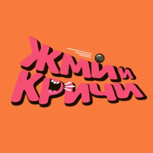 Иконка канала zhmi i krichi