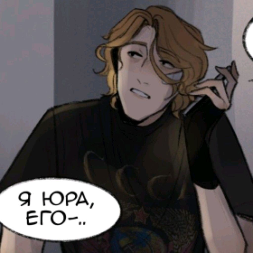 Иконка канала Jackie