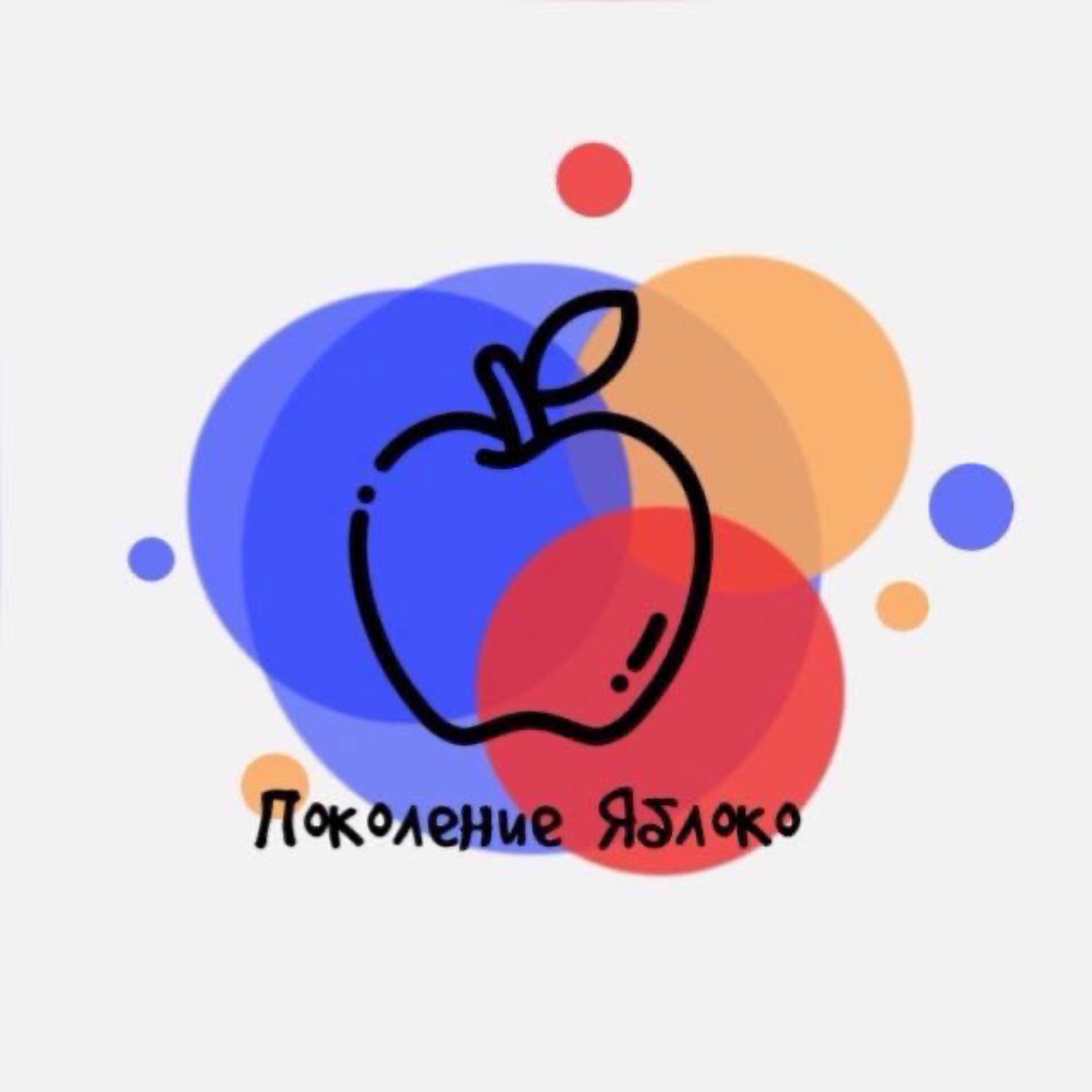Иконка канала Поколение Яблоко