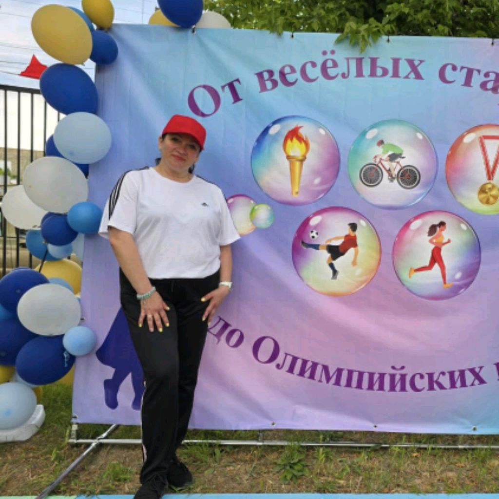 Иконка канала Юлия П. Инструктор ФК МАДОУ д/с √ 26