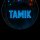 Иконка канала Tamik