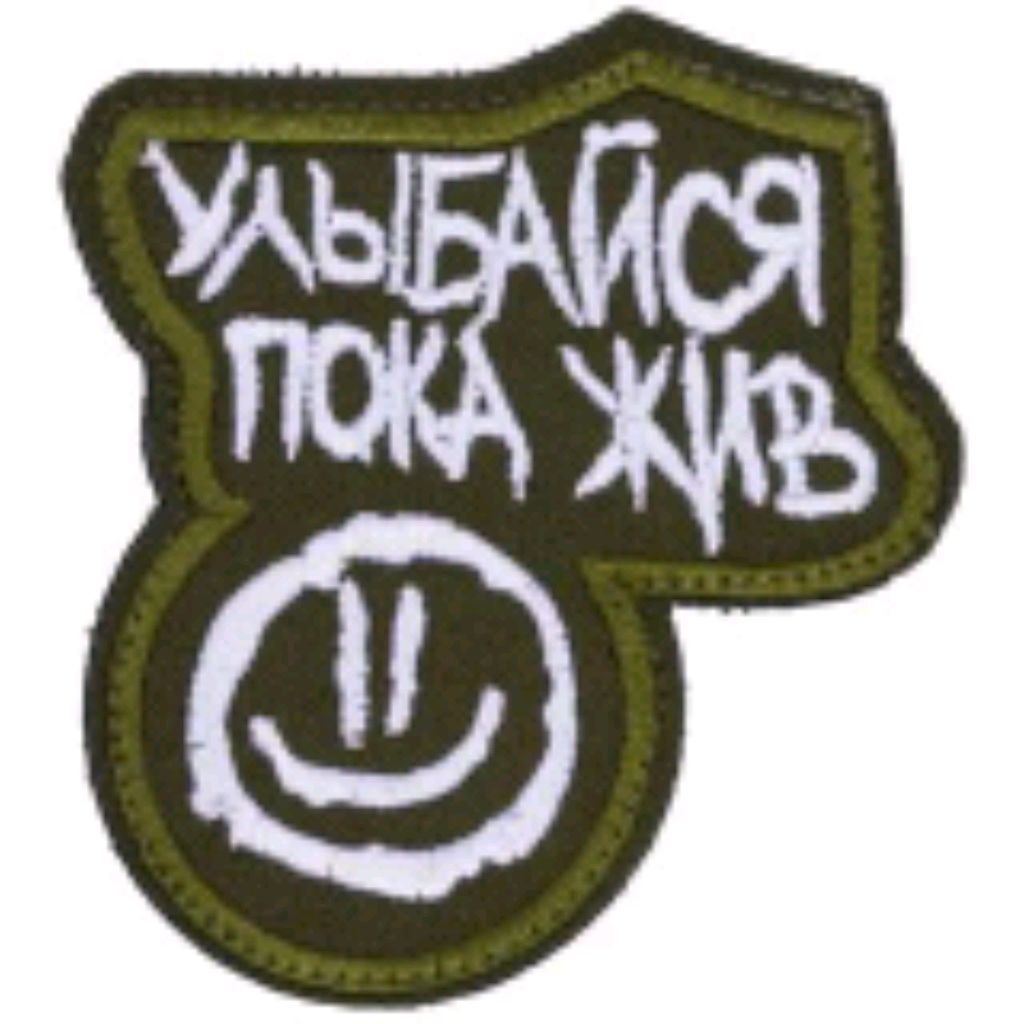 Иконка канала Слушай Музыку