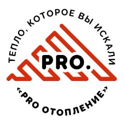 Иконка канала PRO отопление