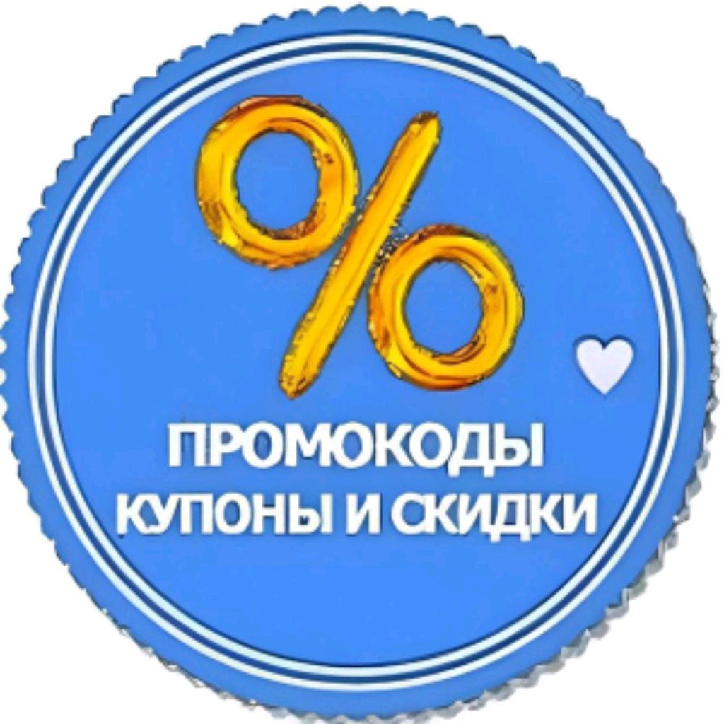 Иконка канала ЭКОНОМКА