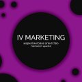 Иконка канала IV-MARKETING. Геомаркетинг. Реклама