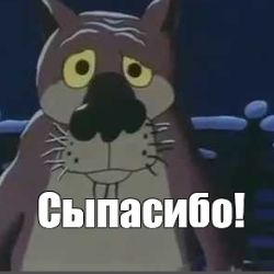 Иконка канала Solo-32