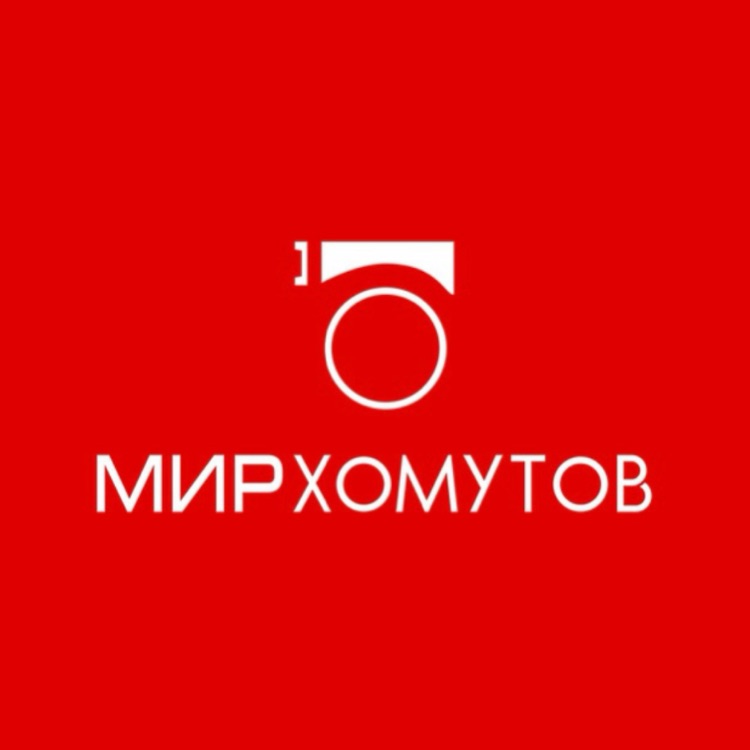 Иконка канала mx@homut.ru