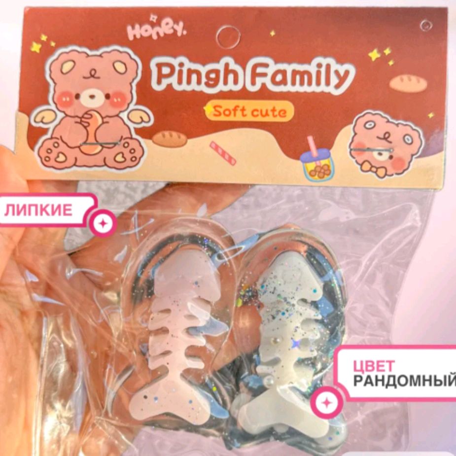 Иконка канала I💗cookies 🍪
