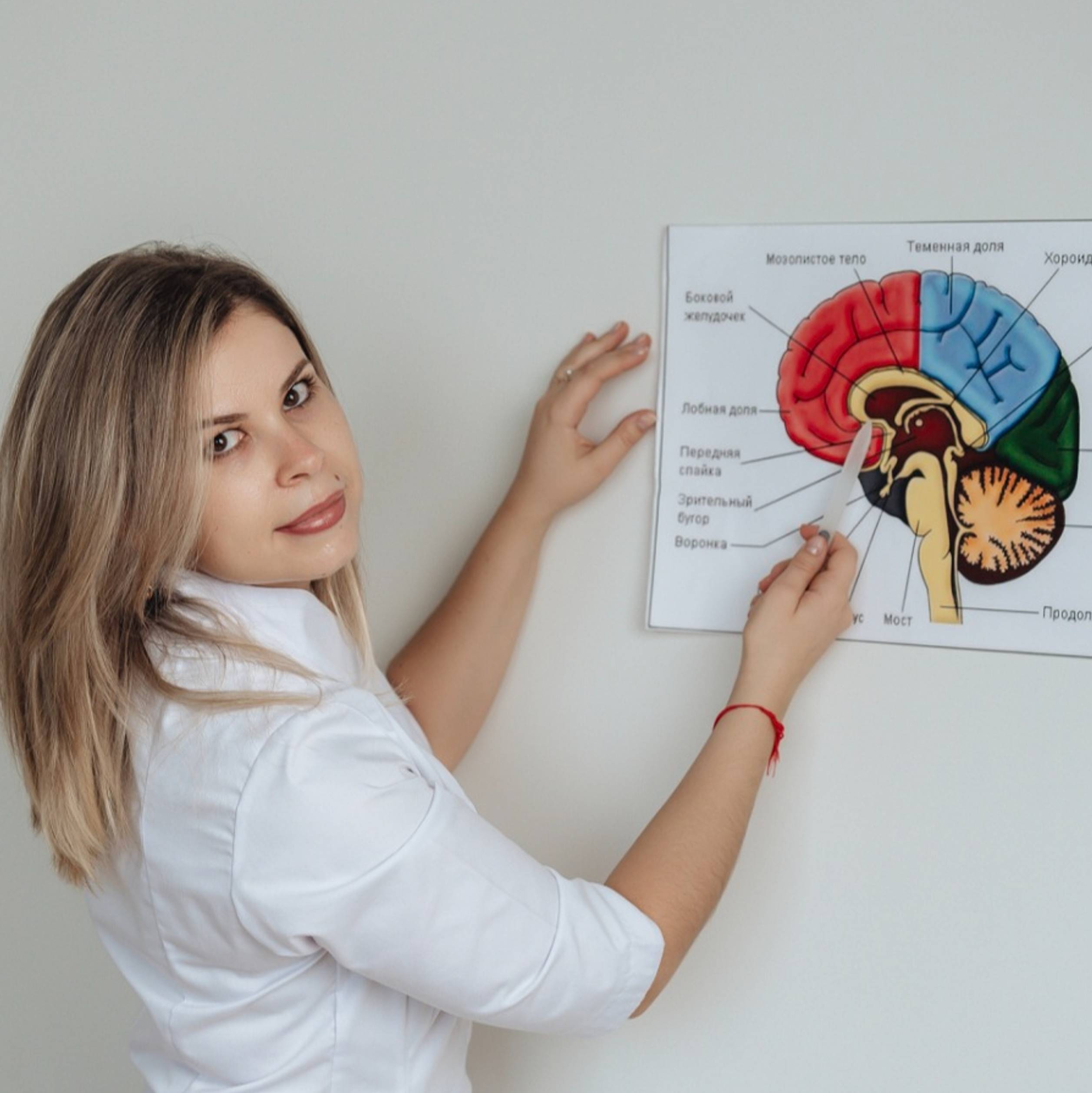 Иконка канала Эпилептолог🧠Савостьянова🧠Валерия