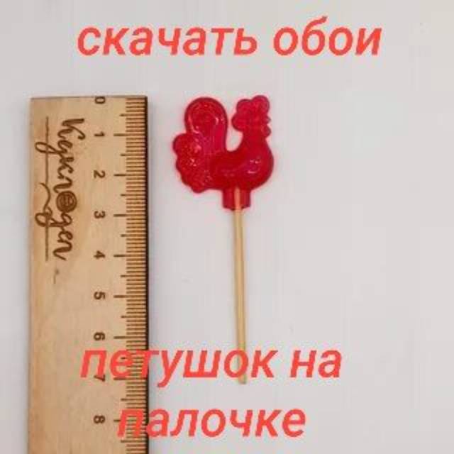 Иконка канала Челленджи Волгоград