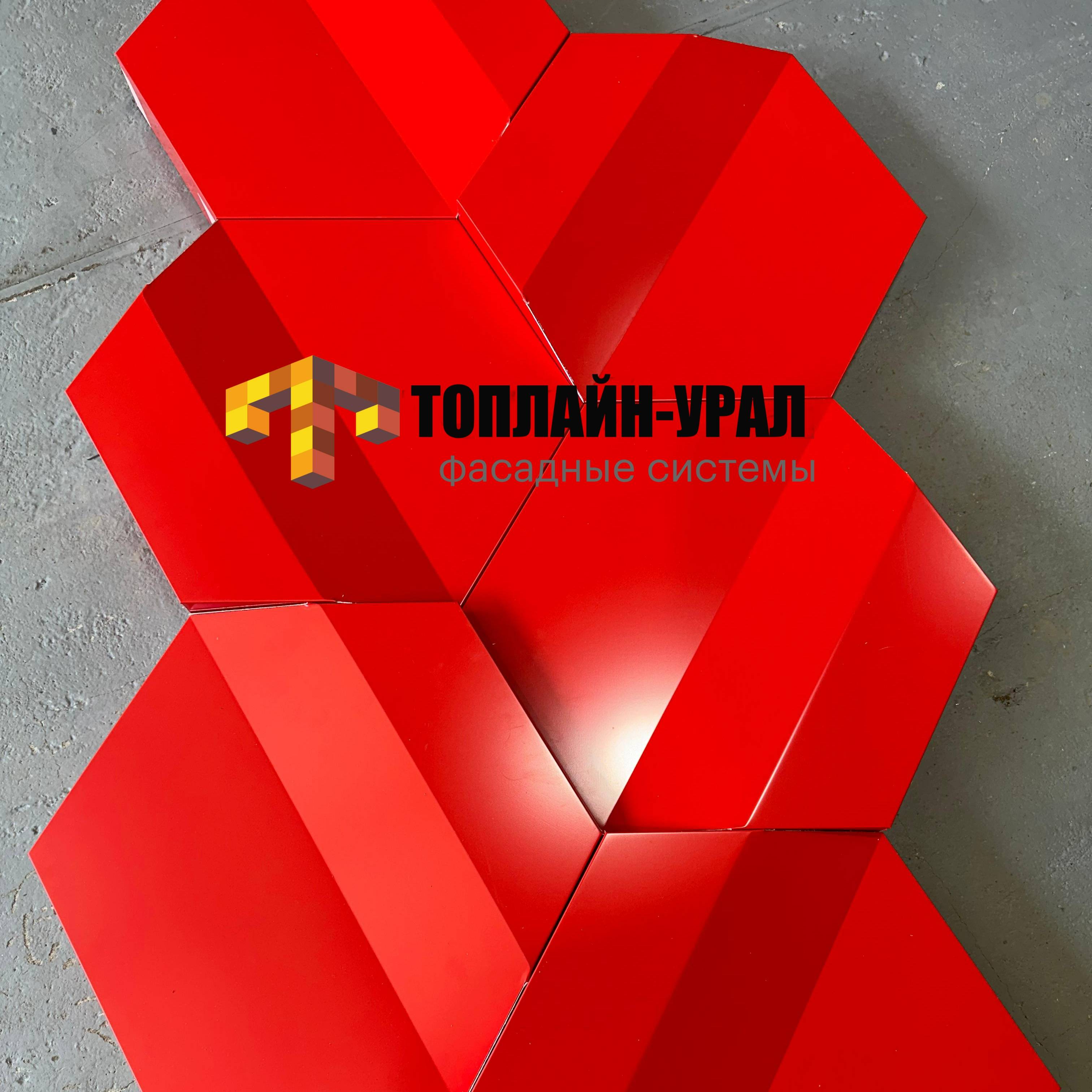 Иконка канала Топлайн-Урал, фасадные системы