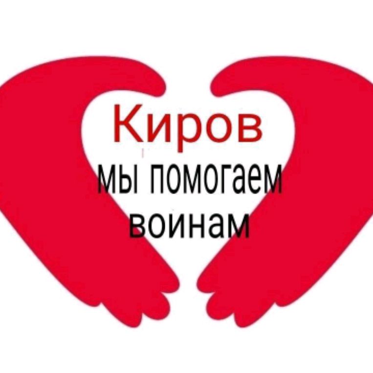 Иконка канала channel66243653