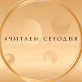 Иконка канала Магия Книг