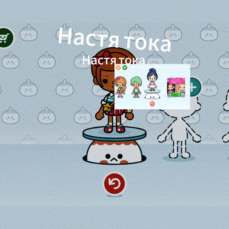 Иконка канала Настя тока