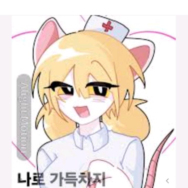 Иконка канала 𝖑𝖔𝖙𝖓𝖆☠︎︎✯☢︎︎۞✪𖣘☦︎⚠︎ ✞︎