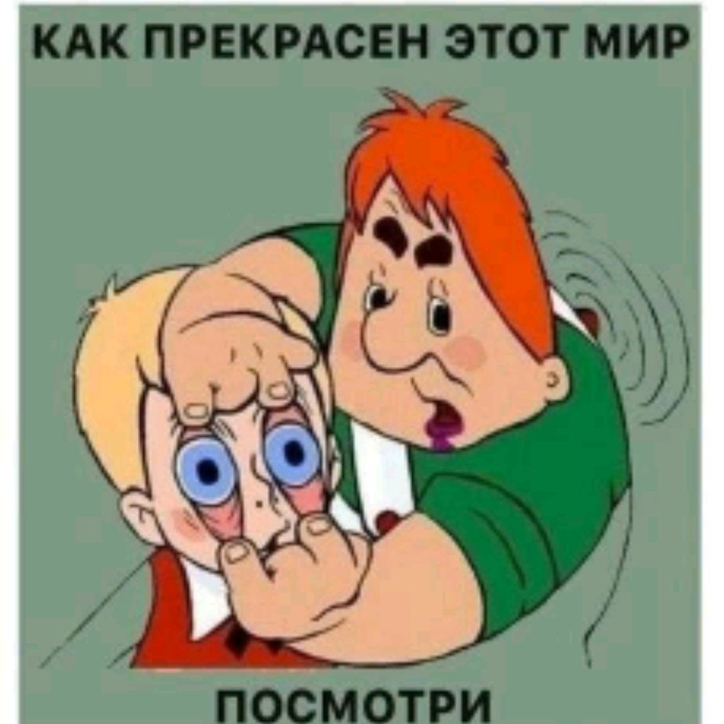 Иконка канала rutube_account_13106464